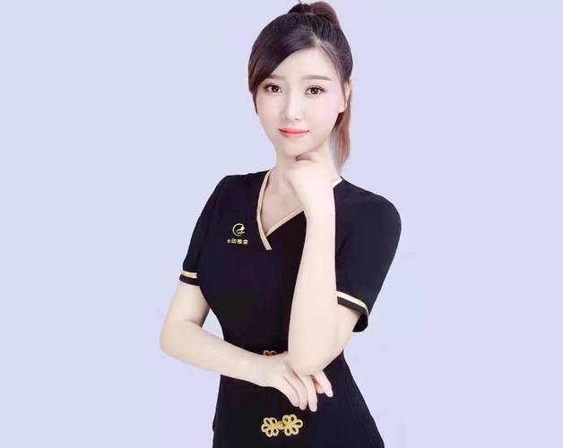 工作饮茶两不误